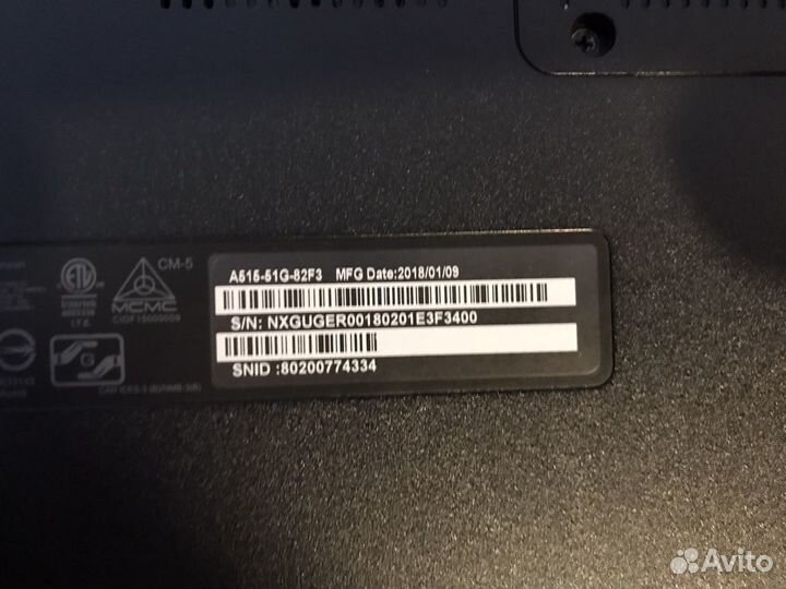 Acer aspire A515-51G-82F3