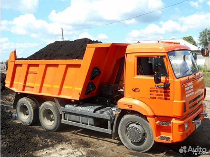 Земля полевая