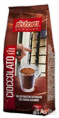 Кофе в зернах Carraro Globo Verde, 1 кг