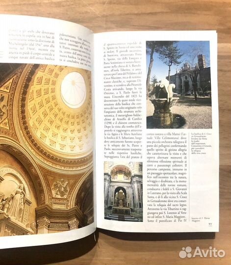 Roma guida alla città eterna