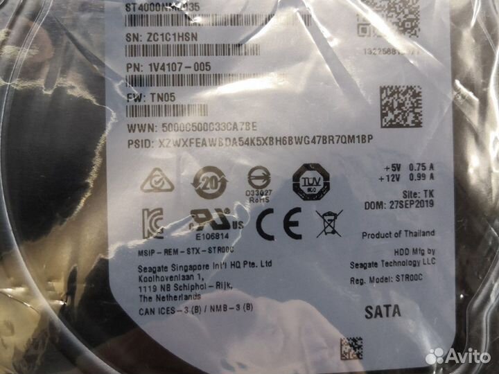 Жесткий диск Seagate Exos 7E8 4 Тб новый