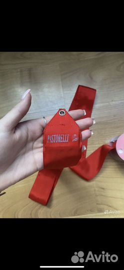 Лента для художественной гимнастики