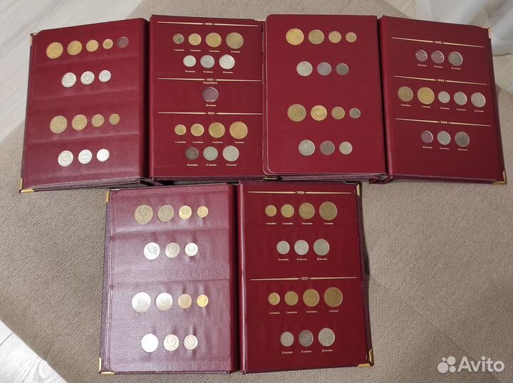 Коллекция монет 1921-1957 гг. в 3 альбомах