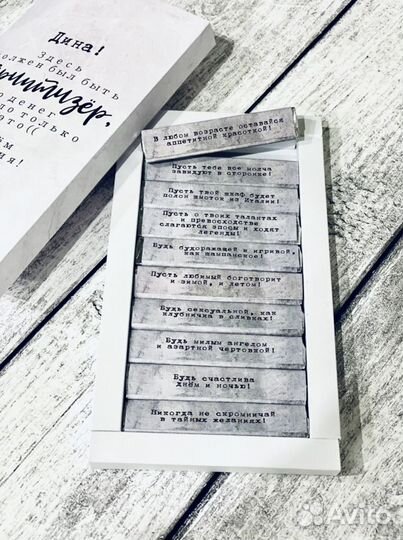 Подарок на день рождения подруге сестре коллеге