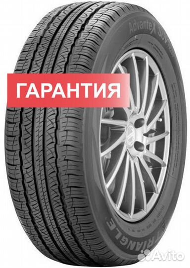 Triangle TR259 285/50 R20