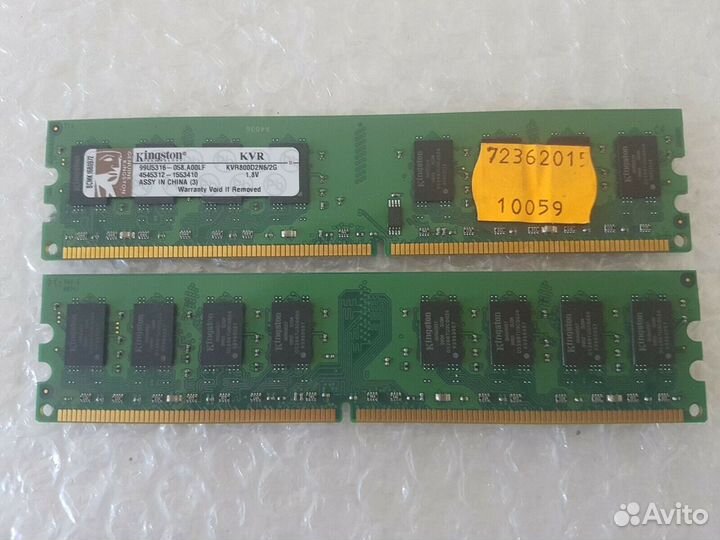 Для настольного компьютера DDR2 2 Гб PC-6400