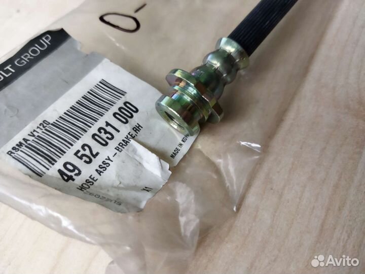 Шланг тормозной передний правый Nissan Almera