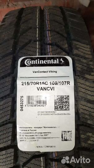 Continental VanContact Viking 215/70 R15C 109R