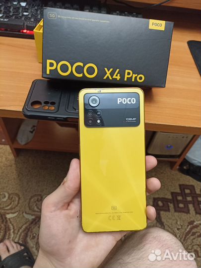 Xiaomi Poco X4 Pro 5G, 8/256 ГБ