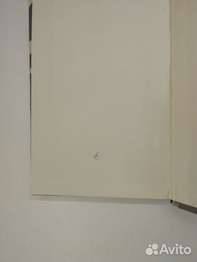 Александр Грачев. Падение Тисима-Реттоо