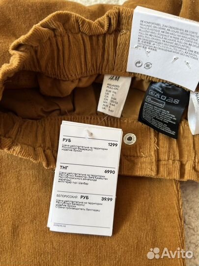 Брюки для девочки hm 116