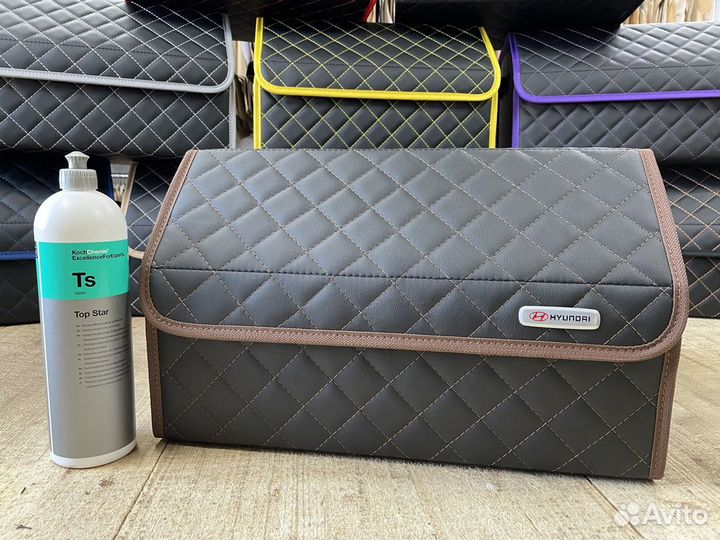 Органайзер бокс Hyundai