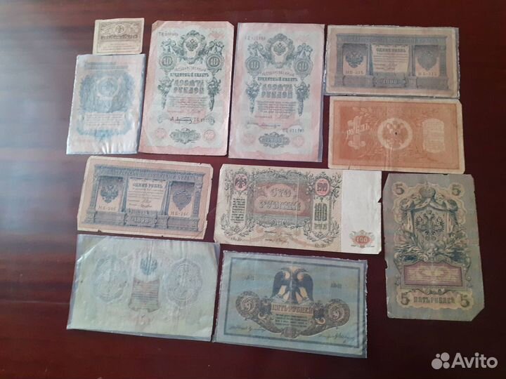 Продам банкноты