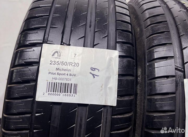 Michelin Pilot Sport 4 235/50 R20 94Y