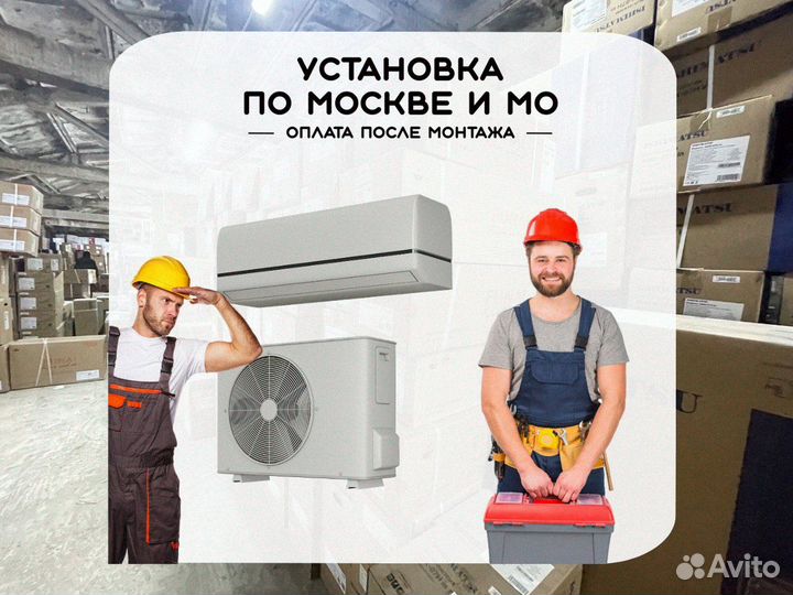 Сплит система zanussi zacs-07 HS/A21/N1