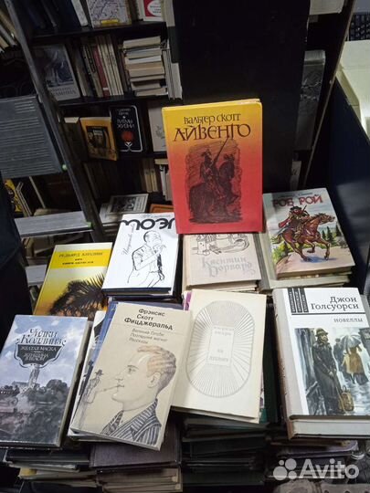 Книги зарубежных писателей XIX-XX вв