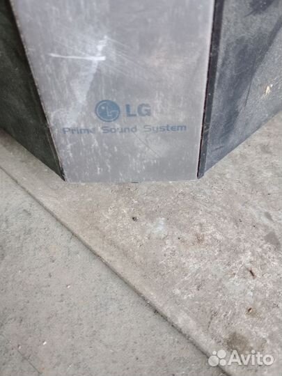 Буфер/ короб