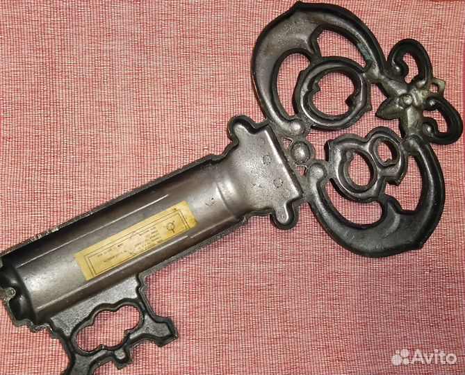 Олимпийски ключ 1980 года москва ключ олимпиады 80