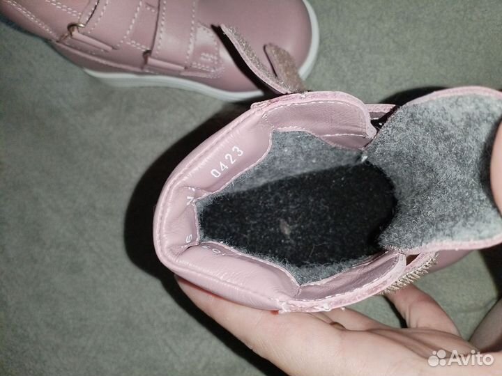 Ботинки демисезонные для девочки 24 размер