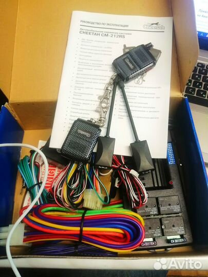 Сигнализация cheetah с автозапуском