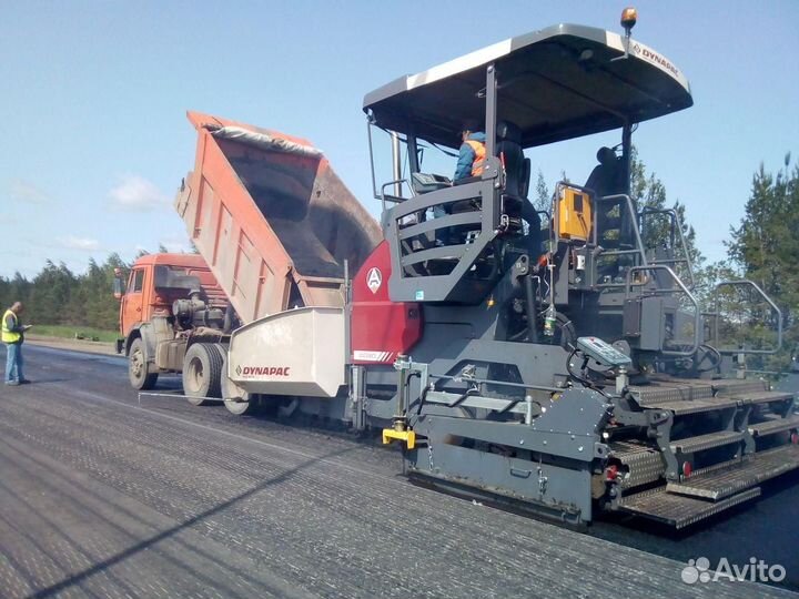 Машинист укладчика асфальтобетона