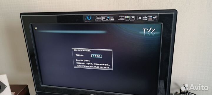 Медиаплеер dvico tvix HD M-7000A