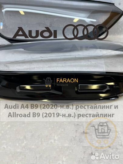 Стекла фар Audi A4 B9 2019-2024 правое левое