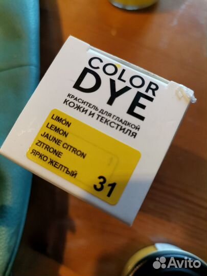 Tarrago крем для обуви и краска для кожи