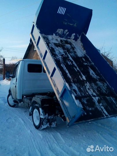 Грузоперевозки