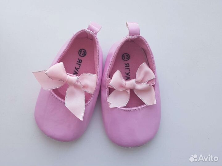 Комплект для девочки