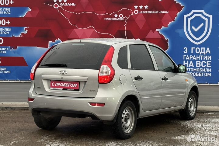 LADA Kalina 1.6 МТ, 2014, 130 257 км