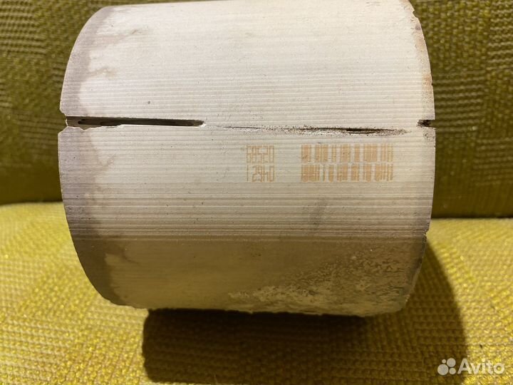 Катализатор