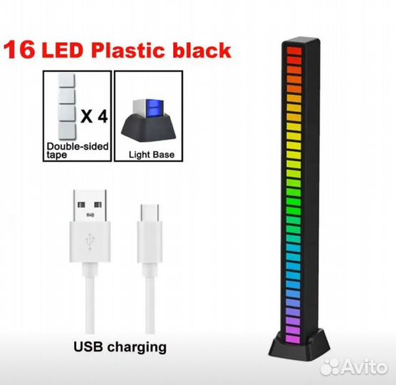 Музыкальный usb led светильник можно в авто