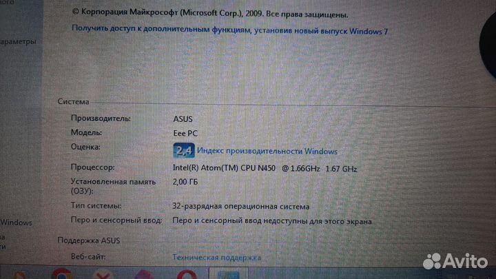 Ноутбук asus Eee PC 1008P