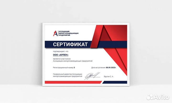 Графический дизайнер