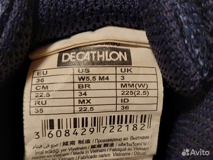 Шиповки для бега 36 размер, 22,5 см