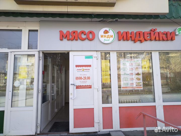 Продавец кассир