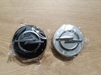 Колпачки заглушки на литые диски Opel 58 мм