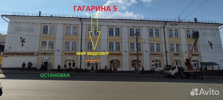 Narcos Rise of the Cartels PS4