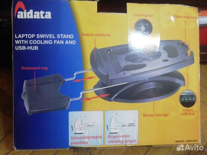 Подставка для ноутбука swivel stand