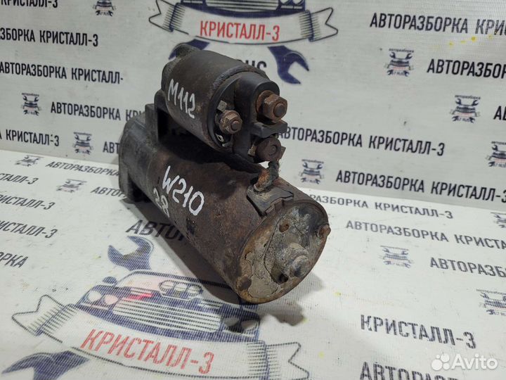 Стартер mercedes benz w210 / w211 M112