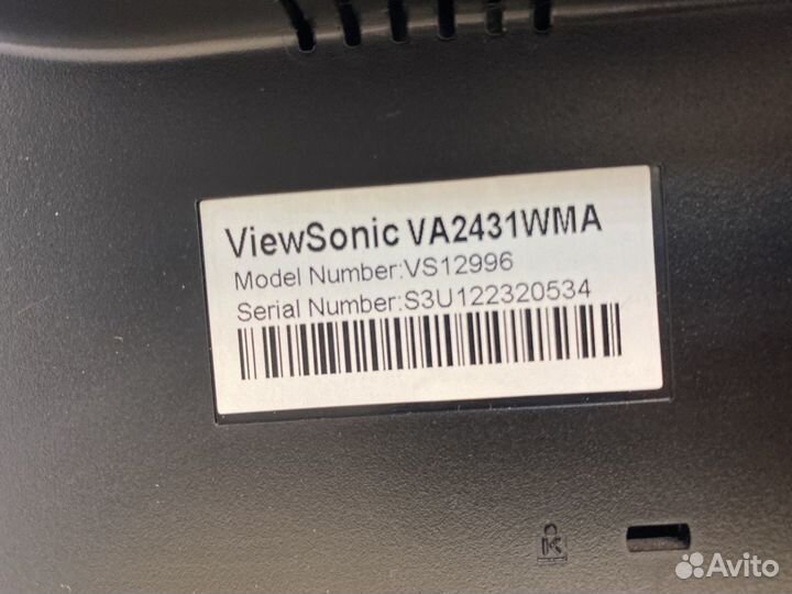 Монитор 24 дюймов full hd Viewsonic VA2431wma