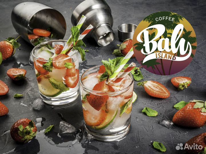 Уникальная франшиза для вас: Baly Island Coffee