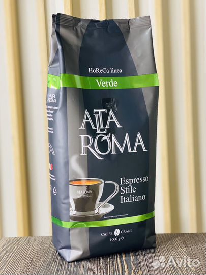 Кофе в зернах Alta Roma 1кг