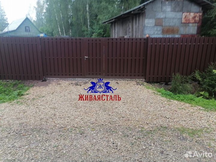 Откатные ворота