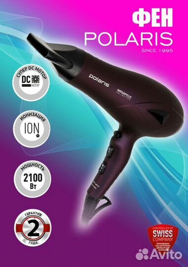 Инфографика для маркетплейсов Валдберис, Озон