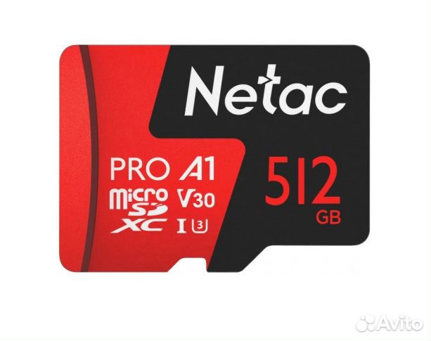 Netac P500 (NT02P500PRO-512G-S)