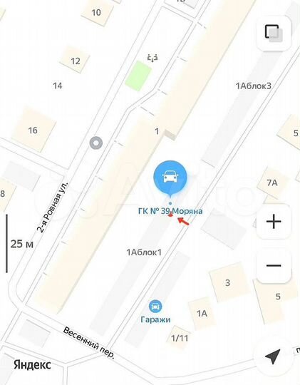 Гараж, 28 м²