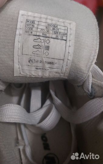 Детски фигурные Коньки nordway nicole