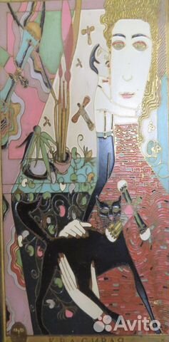 Ермолаев, «Манипулятор». Картина на металле